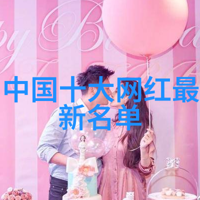 诗韵悠扬古风带诗意的网名精选2018