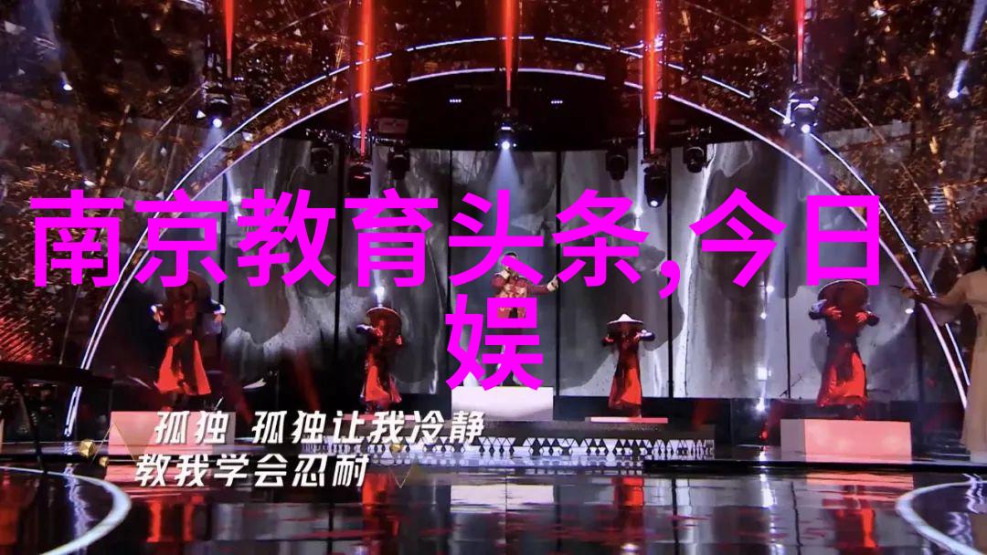 狙击者的影子潜行在夜幕中的故事
