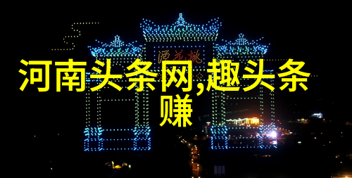 儿子说要跟妈妈试一下怎么回复家庭沟通技巧
