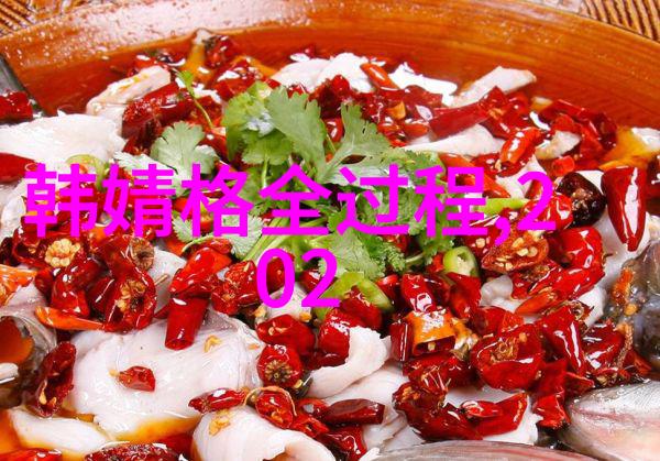 魅影视频解读网络虚拟现实中隐形信息传播的策略与影响