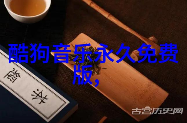 吴亦凡事件我是如何从粉丝到质疑者的人生大转变