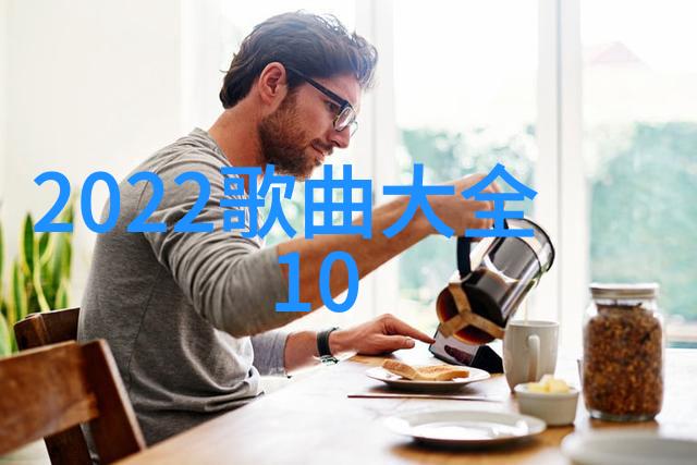 吴秀波强上唐艺昕照片-网红辩论吴秀波的行为引发公众关注