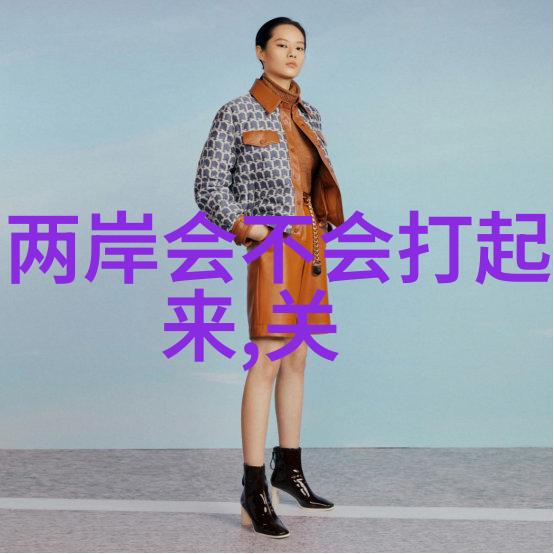 女装时尚搭配我是怎么把这条裙子和这双鞋子从平凡到爆款的