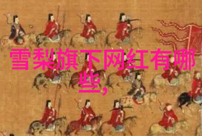 美女写真图片我看了那些超级迷人的照片简直是视觉盛宴
