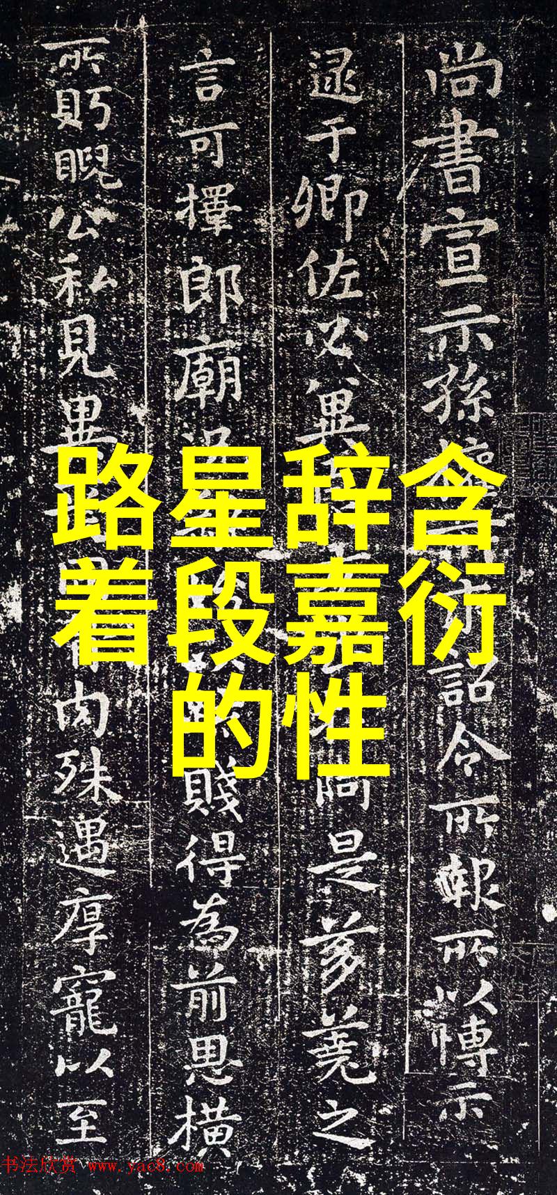 姬小满乳液狂飙网站-追逐光芒姬小满乳液如何在网红时代狂飙至顶峰