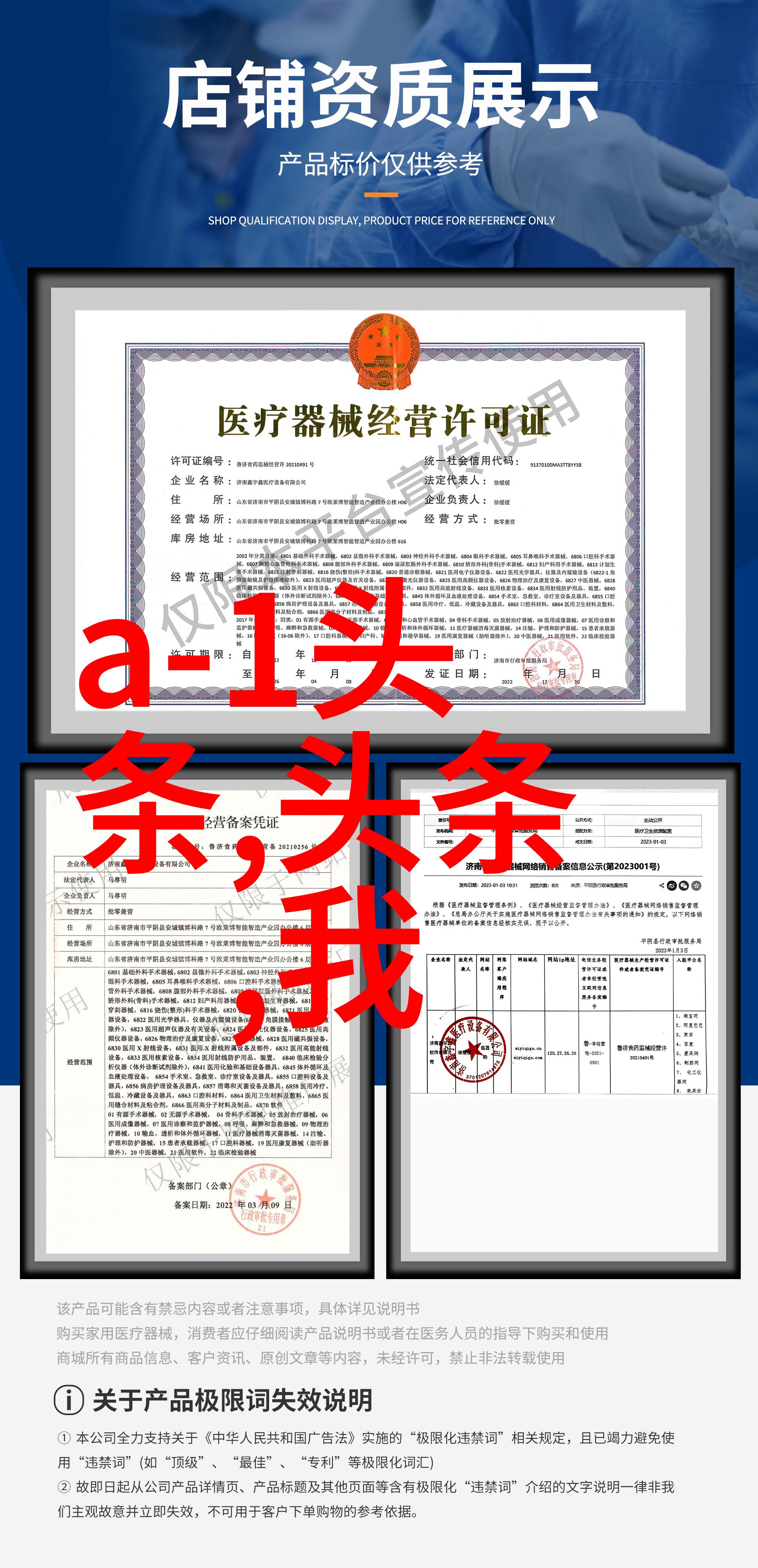 在重生香港的奇幻世界中娱乐圈变成了怎样的后宫