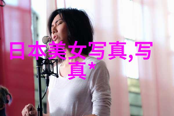 跨海桥梁探索台湾开放大陆的时机与条件
