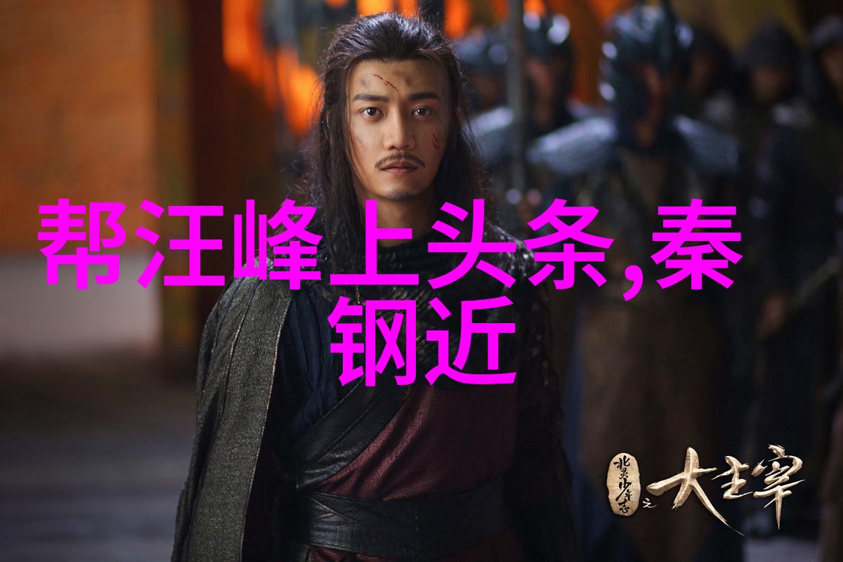 一个时代一个造型80后90后怎样通过选择不同款式和配饰来表达自己