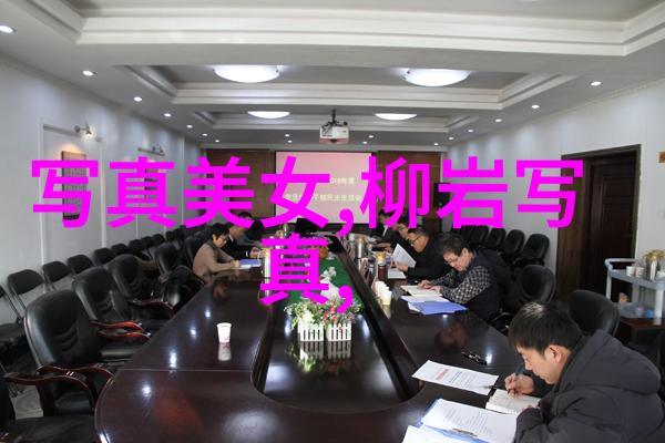13岁少女的痛苦与内心凝固青春烦恼