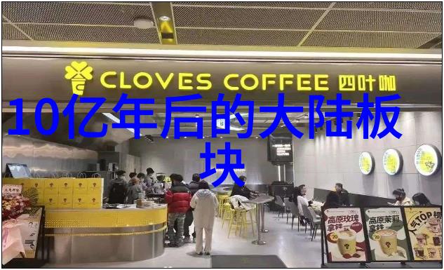 台湾动态 台湾风云变幻从政治议题到社会运动的热点回顾