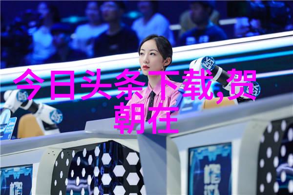 无损音乐盛宴免费下载MP3歌曲的秘密库