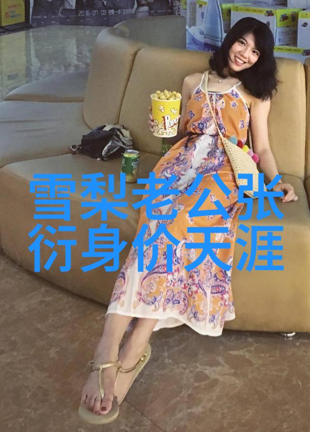 自己人生感悟的短句子生命就像一本书既有起伏也有收获