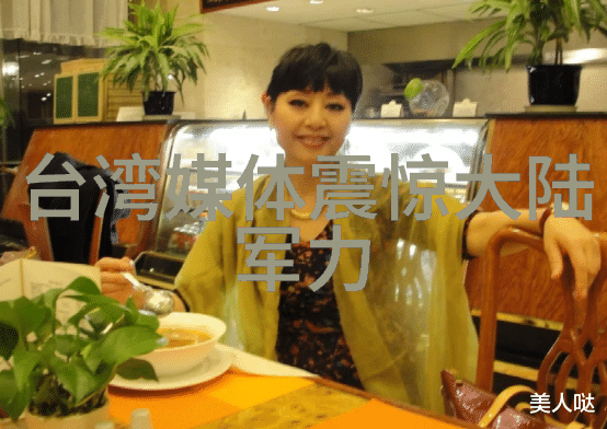 性别角度探索摄影中的男性视角与女性视角对比