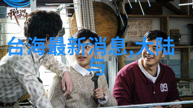 翩翩舞影探索美女艺术写真的艺术魅力