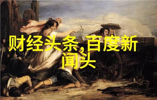 绿夜 电影探秘影院的另类魅力