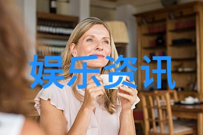 在镜头下女性写真的艺术与挑战