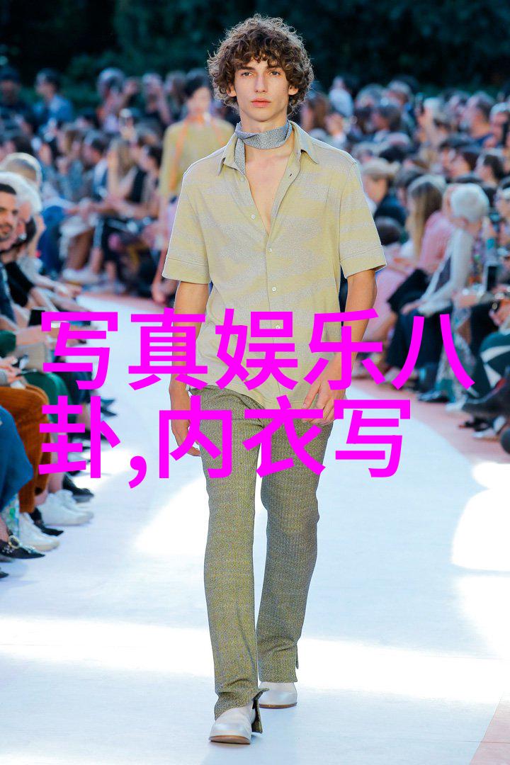 最近好看电视剧的如梦之梦深圳站演出延期具体事宜将在8月31日前反复公布
