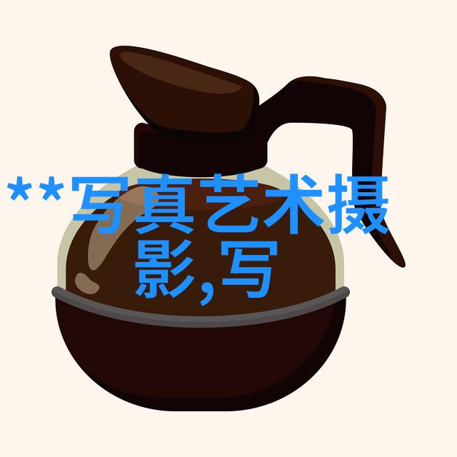 遇见你真好综艺数据揭秘龚俊张哲瀚合作场合的成功因素分析