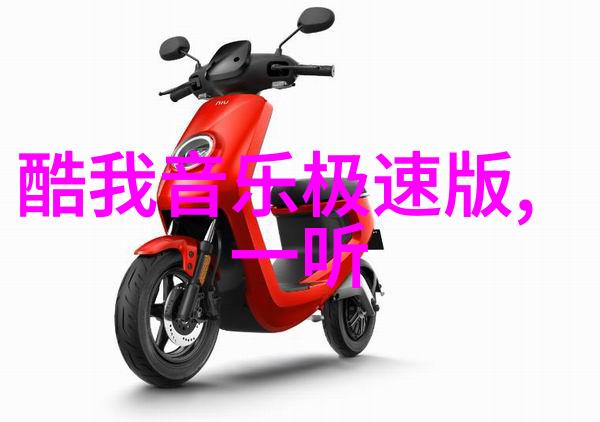 头条军事杨幂龚俊狐妖小红娘月红篇正式杀青恒星引力东方幻想宇宙如同一艘战舰在剧烈的拍打下冲破了传统的束