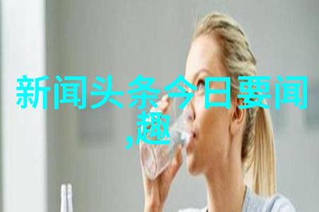 五行八卦取名-命名艺术五行八卦的智慧与魅力