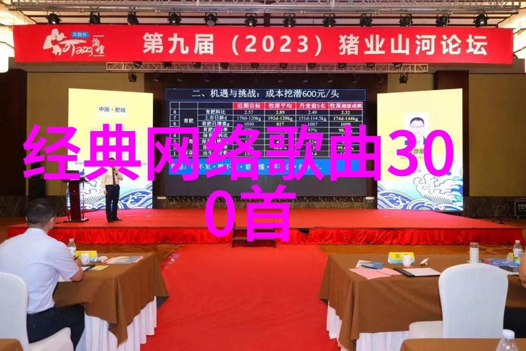 刘飞儿写真捕捉时尚女神的无声语言