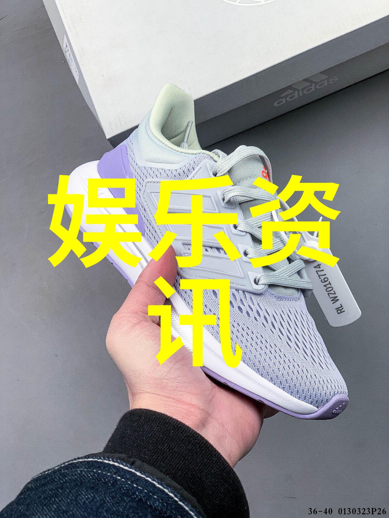 高圆圆为什么被叫做炮台你知道吗高圆圆的炮台之称原来是因为这样一件事