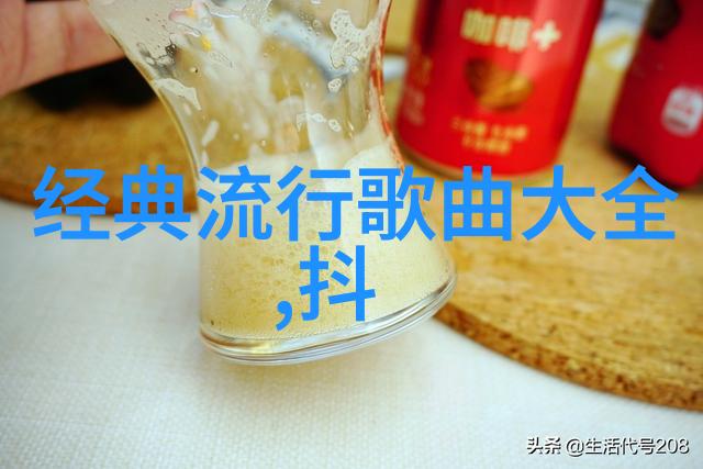 斗罗大陆免费完整版穿越神秘世界的奇幻征程