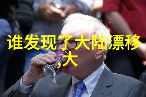 家务优等生综艺中2022春节联欢晚会直播完整版有哪些看点央视广电总台春晚又将带来什么精彩内容