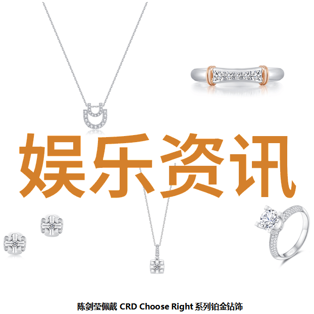 没谈过恋爱的我们综艺免费观看我俩还没尝试过怎么知道会不会甜