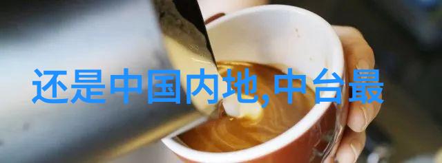 绘梦之旅探索艺术写真的诗意与深度