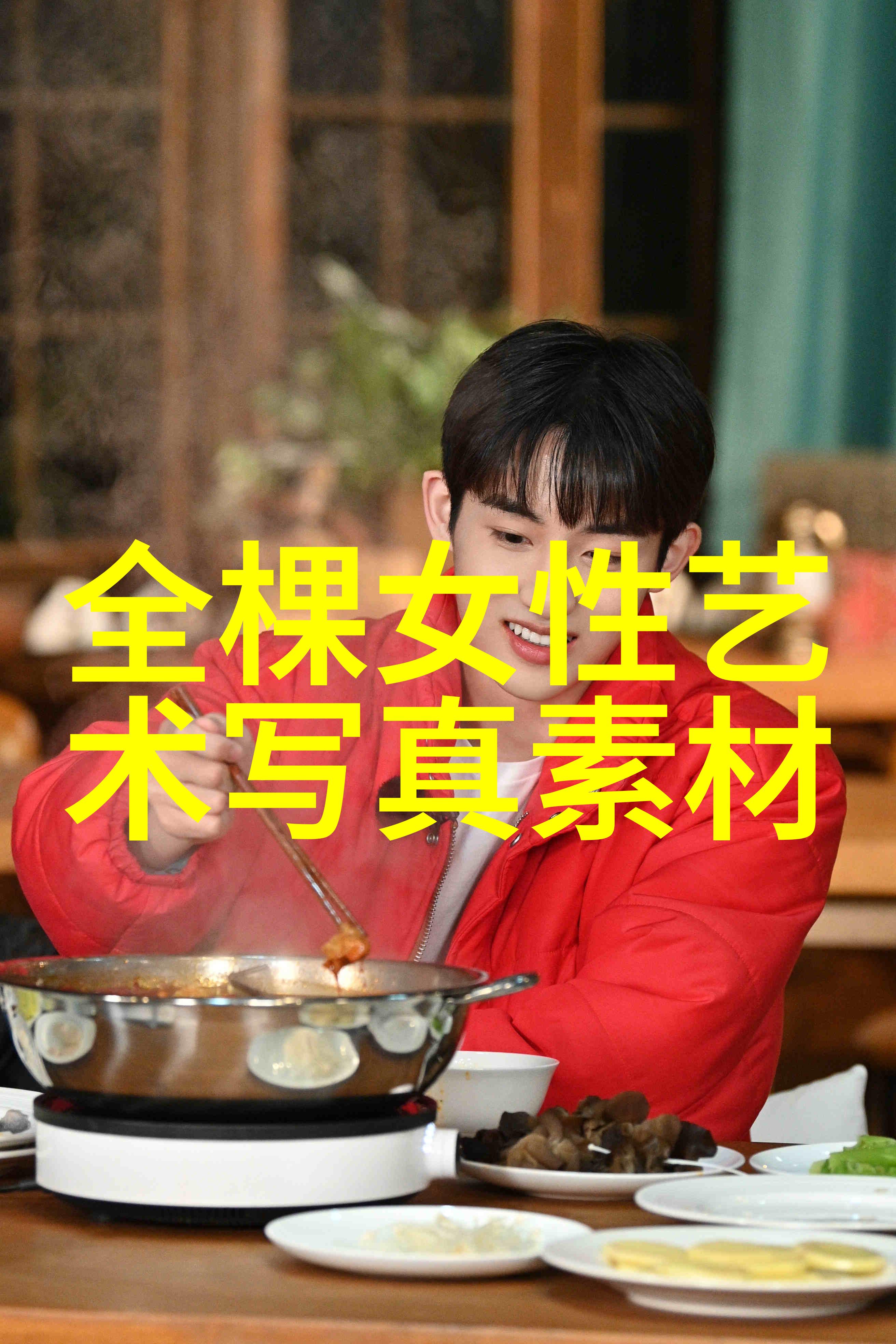 如何运用2023年早安图片大全激发创新思维