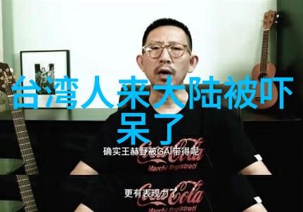 影视娱乐八卦-星光闪耀明星私生活的热门八卦与内幕揭秘