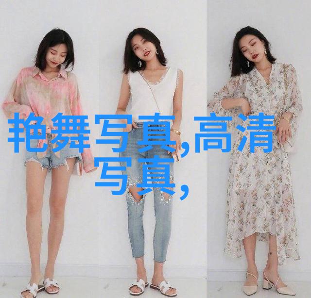 台湾与大陆关系新进展两岸和平共赢的道路探索
