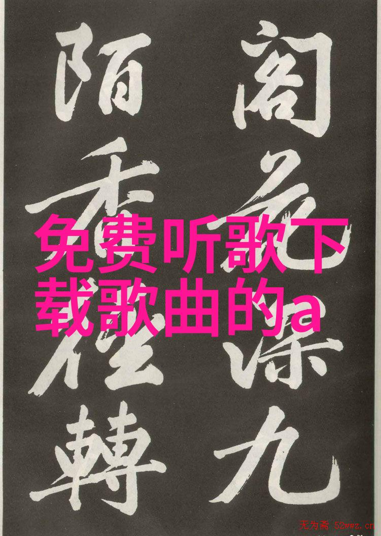 西瓜影视我和我的西瓜影视从电影迷到创业者