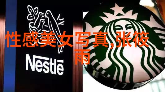 头条新闻我亲眼见证了科技革命的新篇章