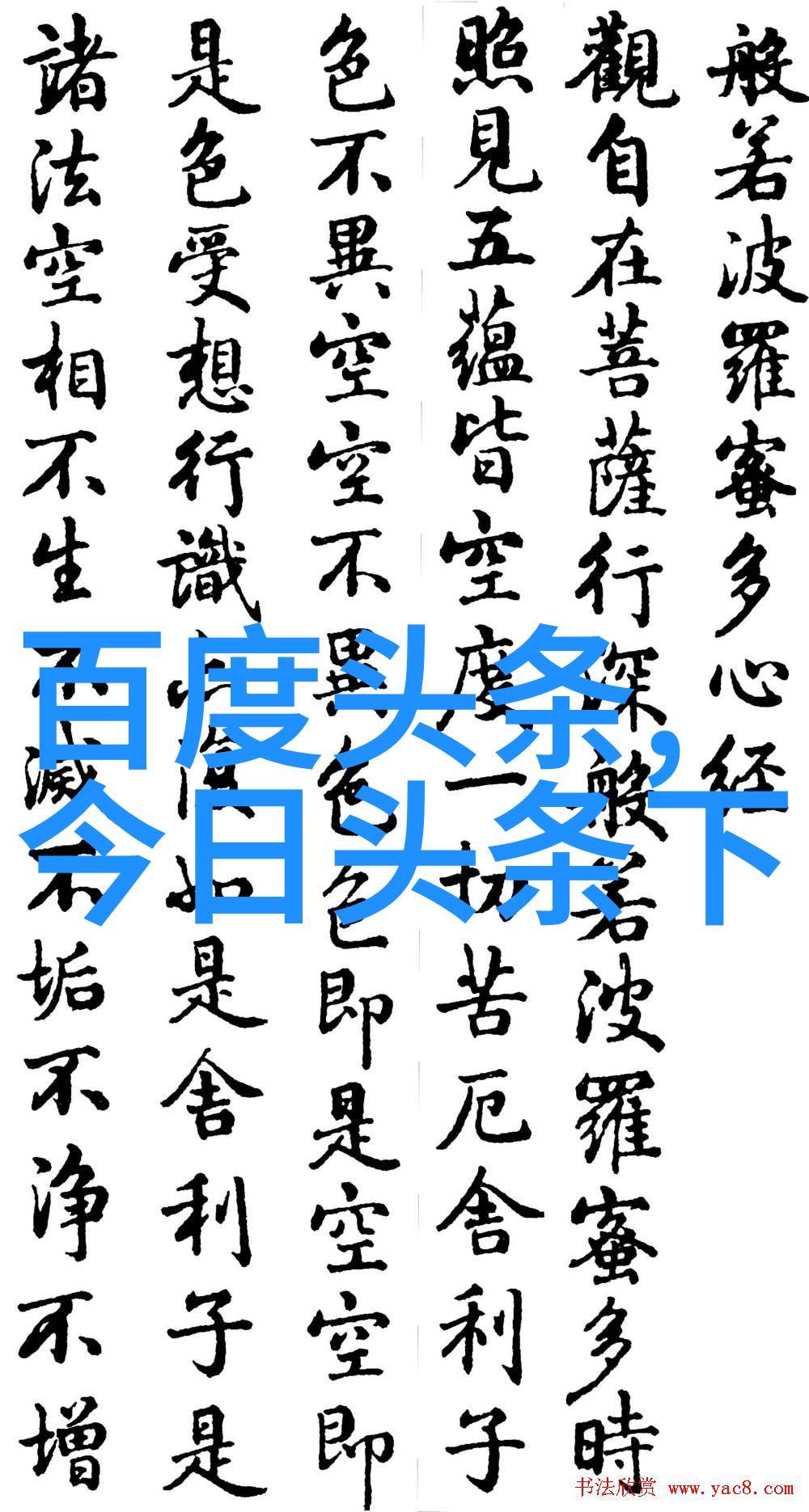 电影艺术-小画卷中的巨星探索微型影像的魅力