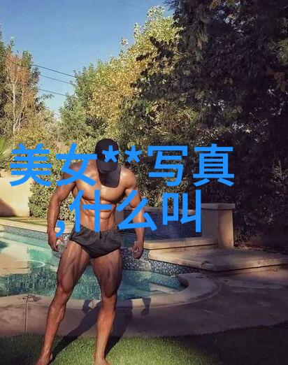 百川综艺季哪一位才艺横行的选手能成为最终的冠军