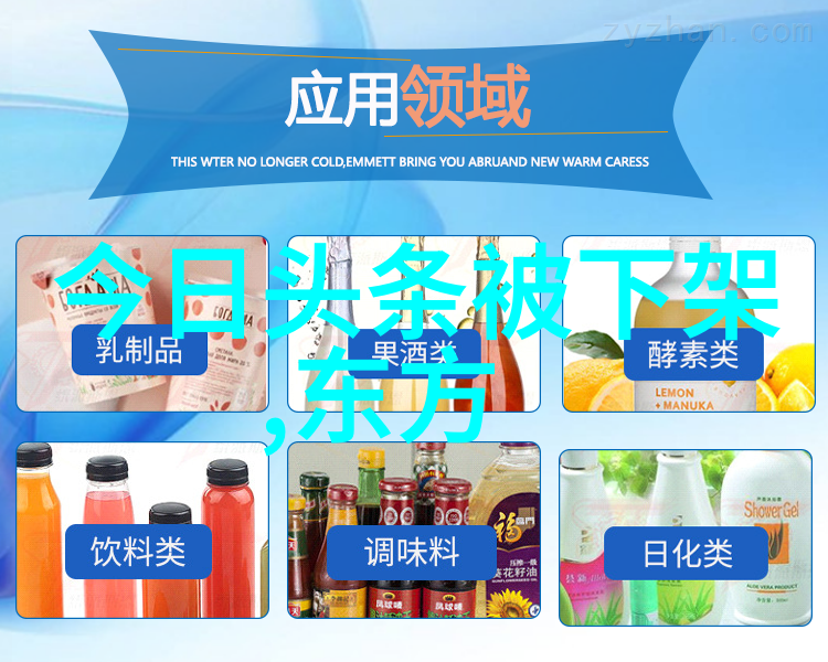 qq网名男生超拽霸气墙外红杏让人心动