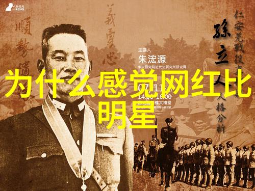 台湾现在的情况如何亲测分享