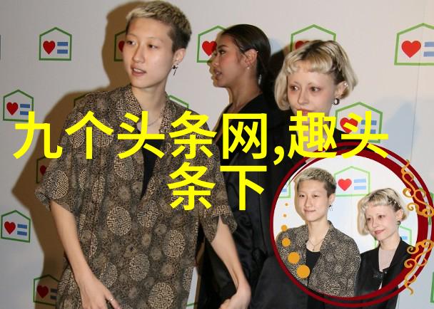2023新款好看的图片-春日时尚展现2023年最美丽的时尚风格