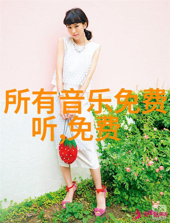 3月份的星辰之旅探索白羊座与金牛座的奥秘