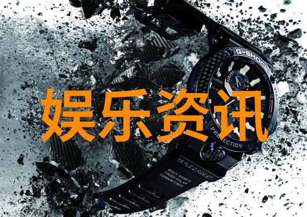 星际娱乐帝国银河梦想的起航