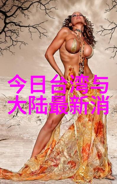 高清美图精选图片大全
