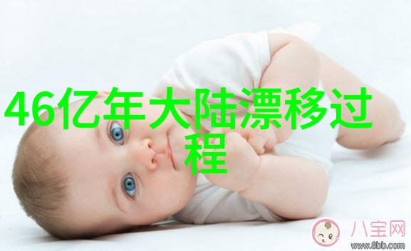 星光璀璨夜娱乐界盛会