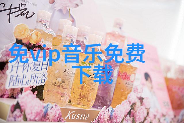蜜桃电影为什么它成为了年轻观众的新宠