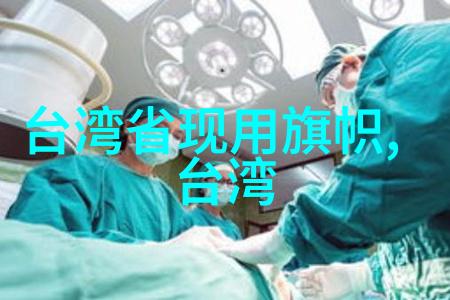 凤凰娱乐透蜜祛斑霜在自然之光下如何发挥作用