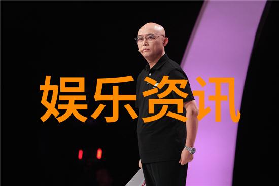 杨紫电影镜头下的真实写真