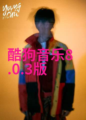 黑客帝国里的趣头条下载者们的秘密