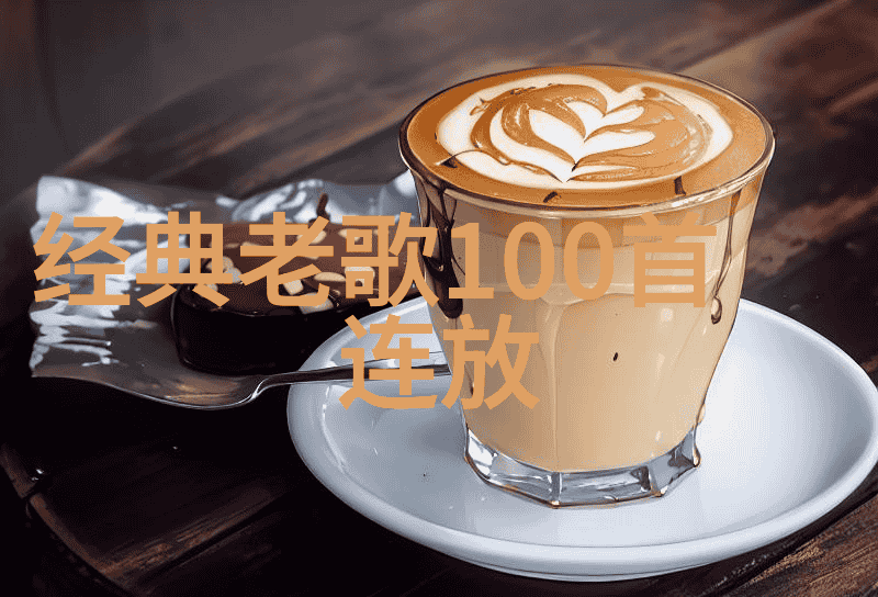 2022年第一天开心一日游的心情说说感受社会的活力与欢乐