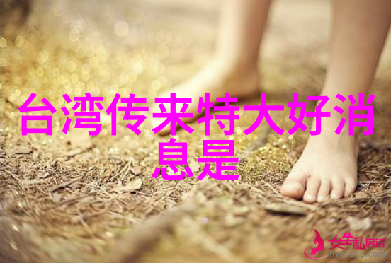 先天八卦与五线图形它们如何塑造了中国哲学体系